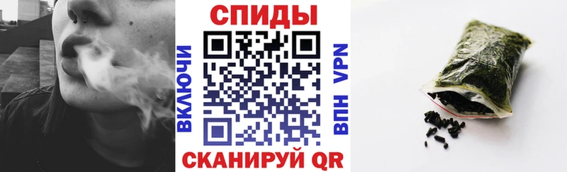 что такое   Кораблино  blacksprut зеркало  БУТИРАТ Butirat 