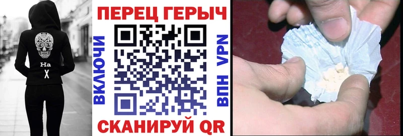 OMG сайт где продают наркотики Кораблино Героин Афган