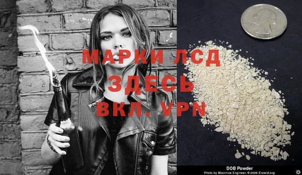 jwh Остров