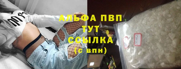 jwh Остров
