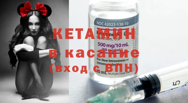 гашик Абаза