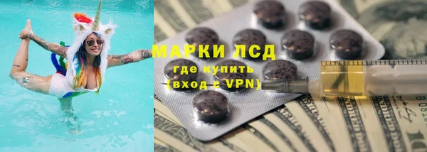 jwh Абинск