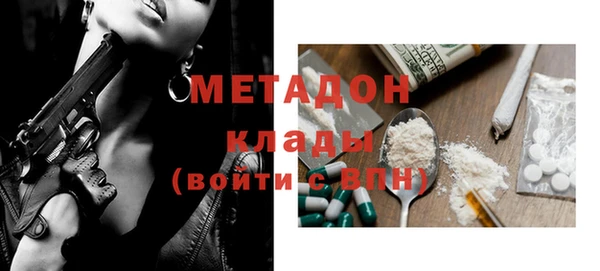jwh Остров