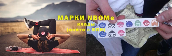 jwh Абинск