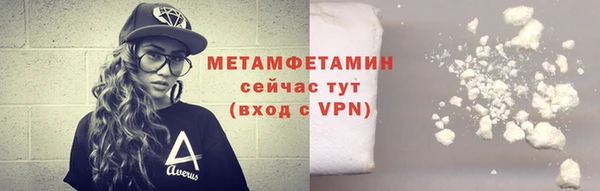 крисы Осташков