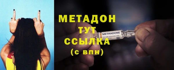 jwh Остров