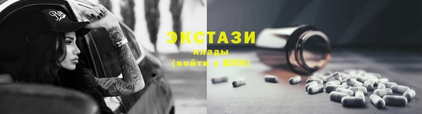 крисы Осташков
