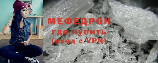крисы Осташков