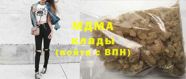 jwh Абинск