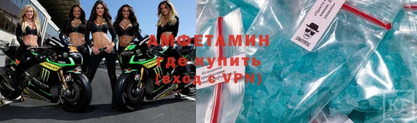 гашик Абаза