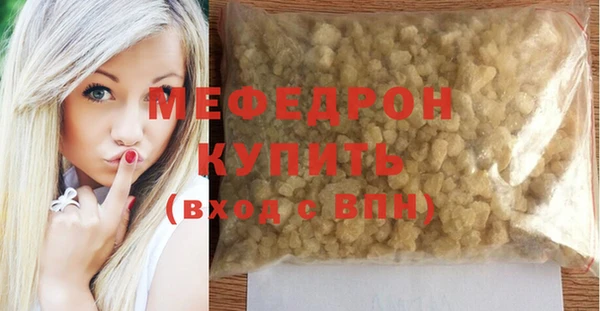 jwh Остров