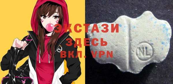 крисы Осташков