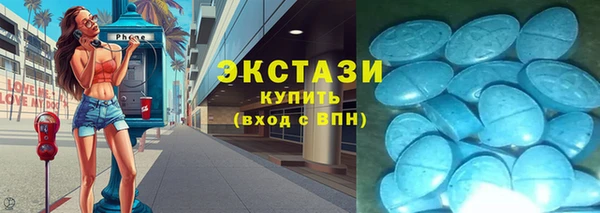 крисы Осташков