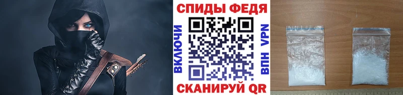 где найти наркотики  Кораблино  кракен ССЫЛКА  МЕТАМФЕТАМИН Декстрометамфетамин 99.9% 